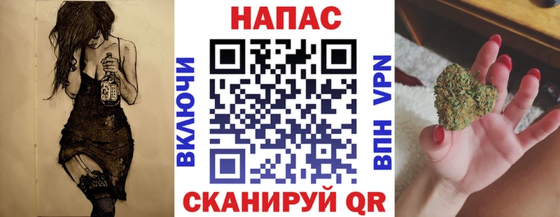 Как найти закладки Буйнакск Бошки Шишки КОКАИН Псилоцибиновые грибы Мефедрон