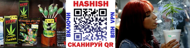 наркошоп Буйнакск Canna-Cookies конопля