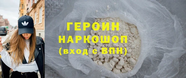 амф Вяземский