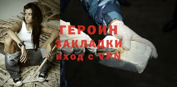 амф Вяземский