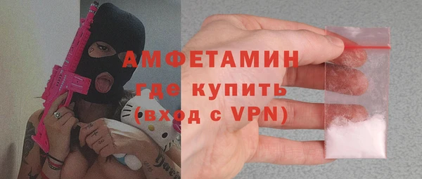 apvp Вязьма