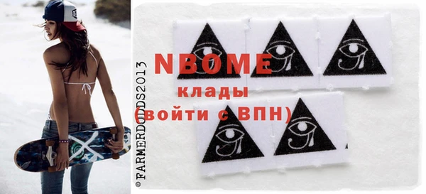 эйфоретик Гусев