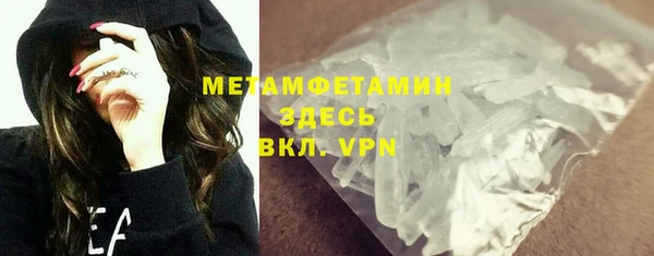 PSILOCYBIN Вязники