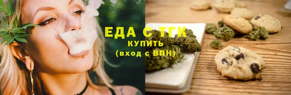 apvp Вязьма
