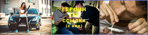 ешки Горно-Алтайск
