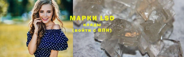 ешки Горно-Алтайск