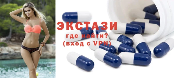 apvp Вязьма