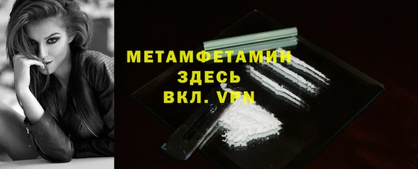 ешки Горно-Алтайск