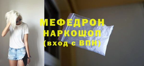 PSILOCYBIN Вязники