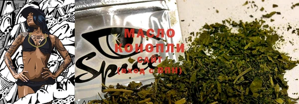 круглые Дмитров