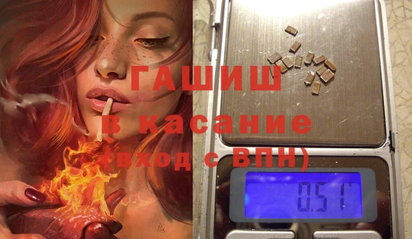 PSILOCYBIN Вязники