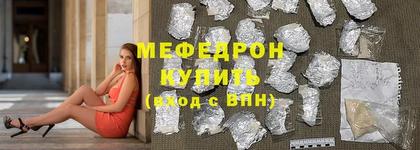 кокаин Володарск