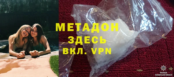 PSILOCYBIN Вязники