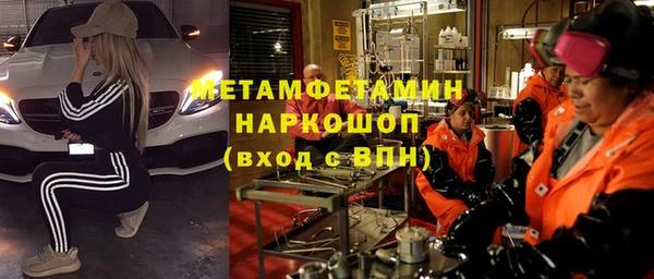 apvp Вязьма
