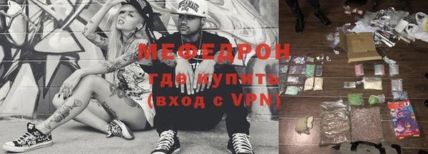 a pvp Дмитровск