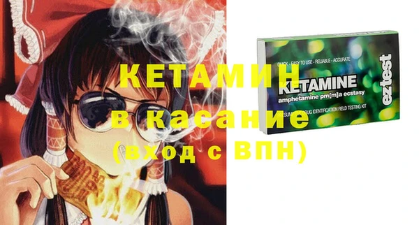 амф Вяземский