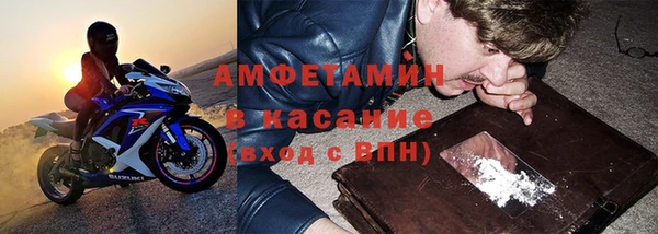 apvp Вязьма
