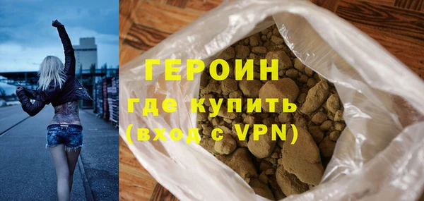 apvp Вязьма