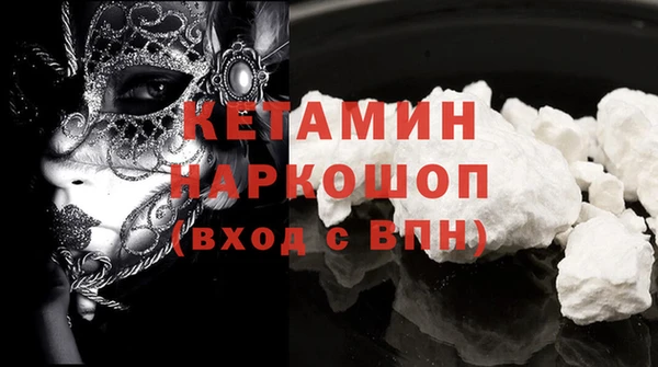 амф Вяземский
