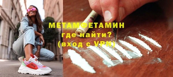 амф Вяземский