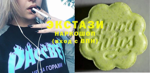 PSILOCYBIN Вязники