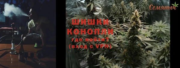 apvp Вязьма