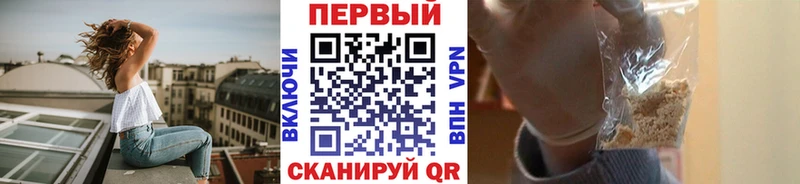 Метамфетамин витя магазин Буйнакск