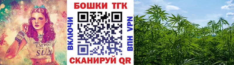 hydra ССЫЛКА цены Буйнакск Бошки Шишки марихуана