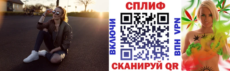 МАРИХУАНА MAZAR Буйнакск